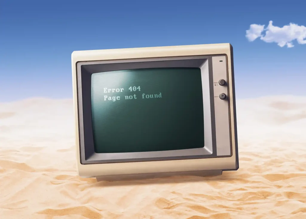 Día del Error 404